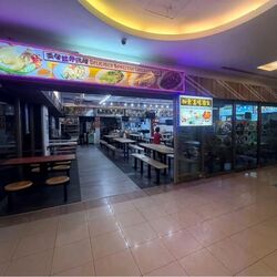 Katong Shopping Centre (D15), Retail #594006441
